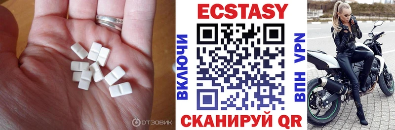 Ecstasy ешки  MEGA ТОР  Мглин 