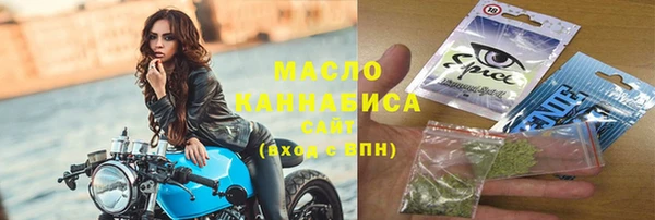 прущие грибы Костерёво