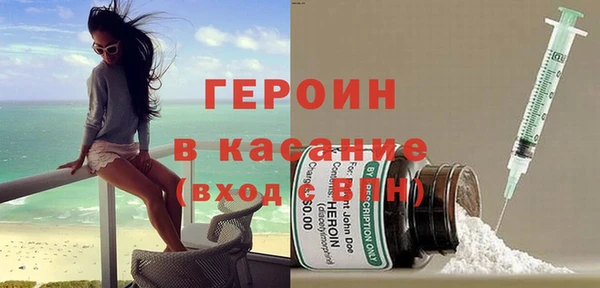 СК Корсаков