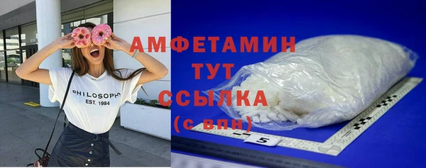 СК Корсаков