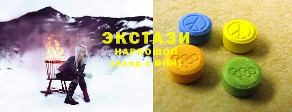 прущие грибы Костерёво