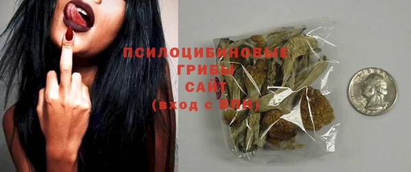 мефедрон Коряжма