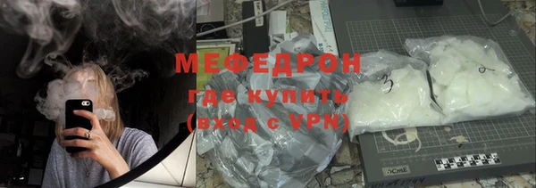 СК Корсаков