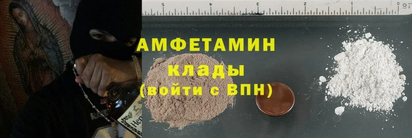 мефедрон Коряжма