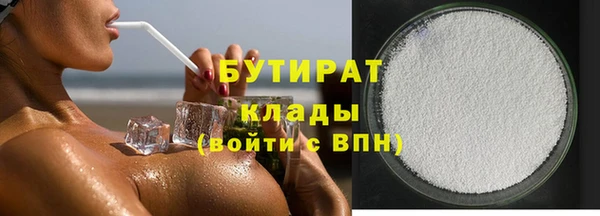 СК Корсаков