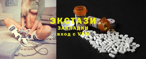 СК Корсаков