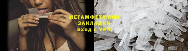 СК Корсаков