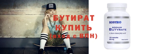 СК Корсаков