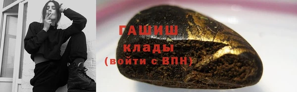 СК Корсаков