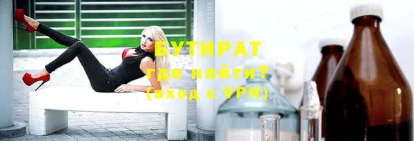 прущие грибы Костерёво