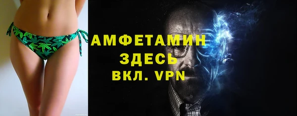 мефедрон Коряжма