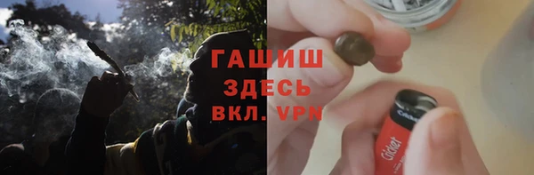 СК Корсаков