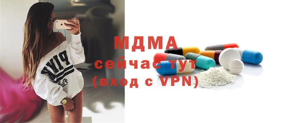 мефедрон Коряжма
