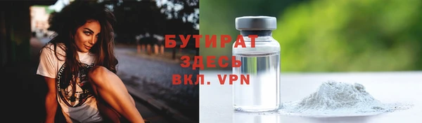 прущие грибы Костерёво