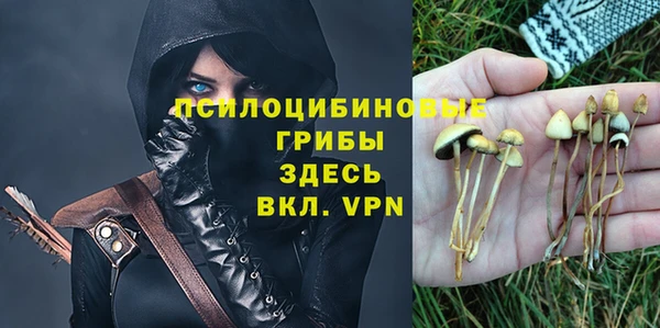 мефедрон Коряжма