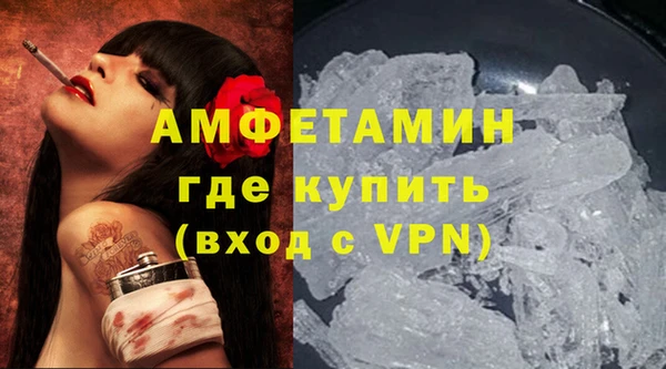 СК Корсаков