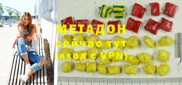 прущие грибы Костерёво