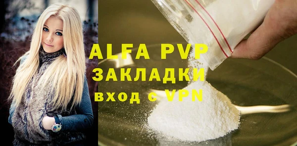 мефедрон Коряжма
