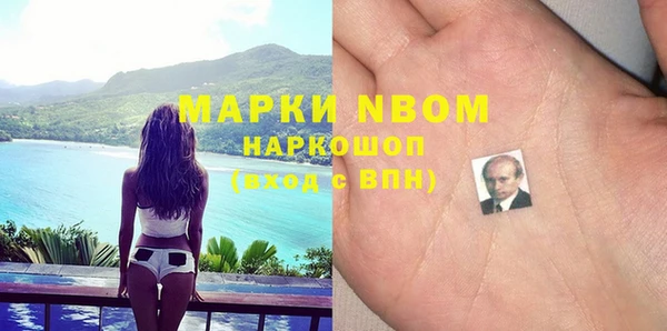 СК Корсаков