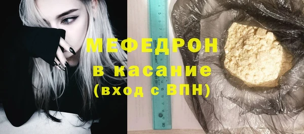 СК Корсаков