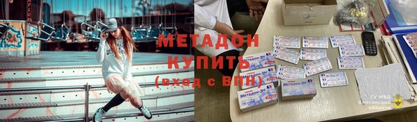 мефедрон Коряжма