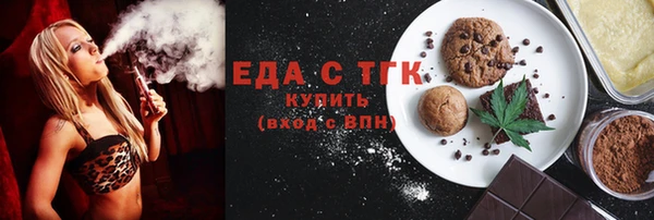 прущие грибы Костерёво